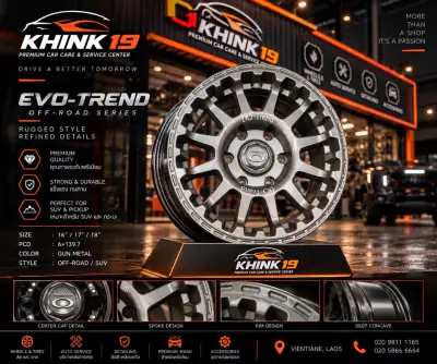 ລໍ້ແມັກ EVO-TREND Off-Road Series ຂະໜາດ 16